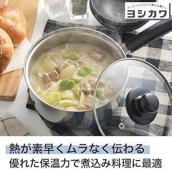 Amazon.co.jp : ヨシカワ クック・ルック ベーシック 片手鍋
